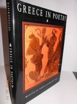 Greece in Poetry