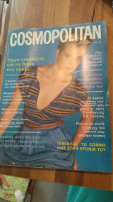 Cosmopolitan No.40