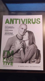 Antivirus #105