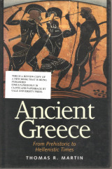 Ancient Greece