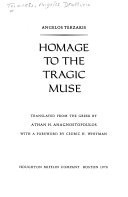 Homage to the Tragic Muse