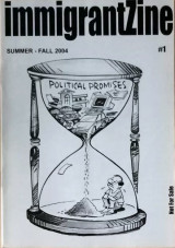 Immigrant Zine τεύχος 01 / Φθινόπωρο 2004