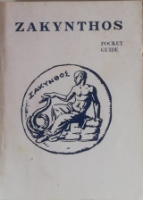 Zakynthos pocket guide