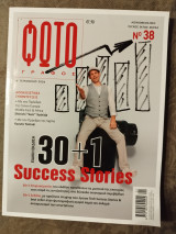 Φωτογράφος Μονοθεματικό τεύχος 300 | Success Stories
