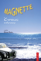 Magnette: A Cyprus Odyssey