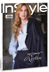 Instyle - Οκτώβριος 2026 - Ρένα Μόρφη -