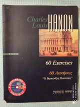 Charles Louis Hanon