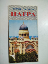 Πάτρα χάρτης plan of the city