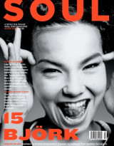 Soul Magazine #15 - Μάιος 2007