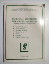 Essential Problems for Greek Students