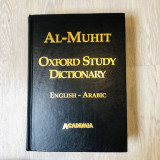Al-Muhit Oxford Study Dictionary (English-Arabic) (English-Arabic Dictionary, 1/1) by Dr.Mohamad Badawi (1996-05-04) - Hardcover