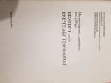 Εισαγωγή στην Ενεργειακή Τεχνολογία ll Πανεπιστημιακές παραδόσεις στο μάθημα