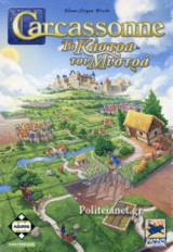 CARCASSONNE - ΚΑΣΤΡΑ ΤΟΥ ΜΥΣΤΡΑ (3η ΕΚΔΟΣΗ)