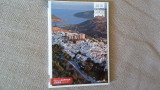 Οδηγός Πάτμου - Patmos Guide 2017 , GR - EN