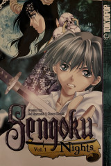 Sengoku Nights Volume 1