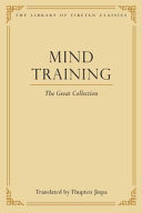 Mind Training