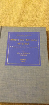 Μικρά Και Μεγάλα Μυστικά