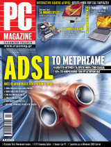 PC Magazine,τεύχος 04, Απρίλιος 2005
