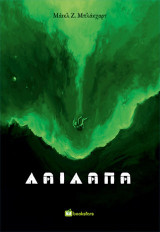 Λαίλαπα