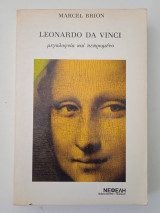 Leonardo Da Vinci μεγαλοφυΐα και πεπρωμένο