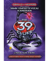 The 39 clues / Cahills vs Vespers