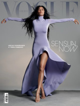 Vogue greece - Τεύχος 75 - Απρίλιος 2026, Nicole Scherzinger