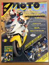 Moto τεύχος 146