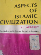 Aspects of Islamic civilization