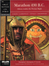 Marathon 490 BC