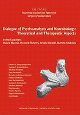 Dialogue of Psychoanalysis and Neurobiology: Theoretical and Therapeutic Aspects