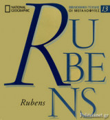 Rubens