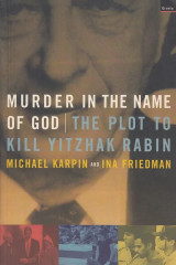Murder in the Name of God