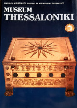 Museum Thessaloniki
