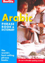 Arabic phrase book and dictionary