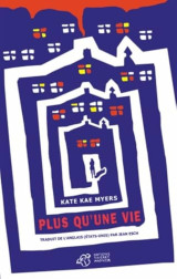 Plus qu'une vie