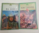 Ελ σιντ & Κβο βάντις