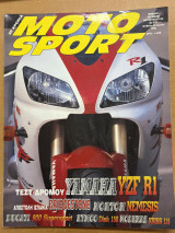 Motosport τεύχος 232