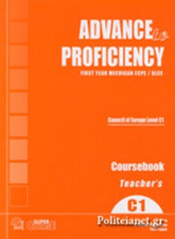 Advance to Proficiency Teachers