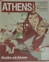 Athens Voice 293
