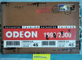 Odeon κατάλογος ταινιών 1999 -2000