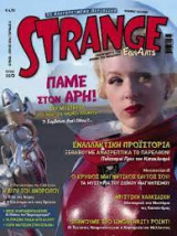 Strange 160