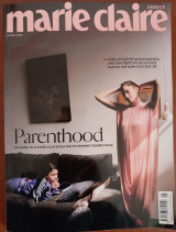 Marie Claire Greece τεύχος 442, Μάϊος 2026