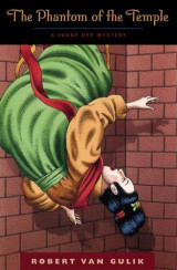 The Phantom of the Temple