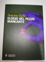Elogio del pezzo Mancante
