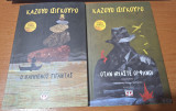 Ο θαμμένος γίγαντας - Όταν ήμαστε ορφανοί (Kazuo Ishiguro)