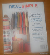 Real Simple Νοέμβριος 2008