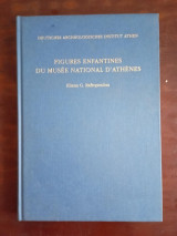 Figures enfantines du Musée National d'Athènes
