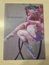Nikolas Antoniou a normal person