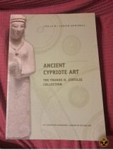 Ancient Cypriote Art the Thanos N. Zintilis Collection