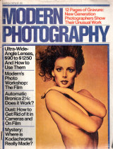 Modern Photography - March 1976 / $1.00 - ISSN-0026-8240